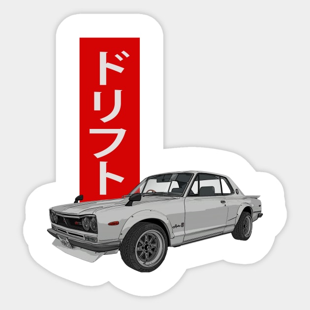 Nissan Skyline Sticker by JDMzone